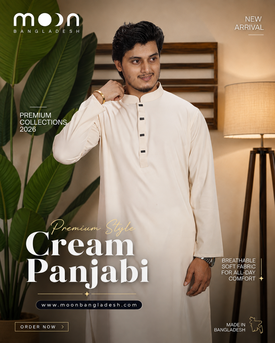 Imported Stitch SOLID PANJABI - Cream