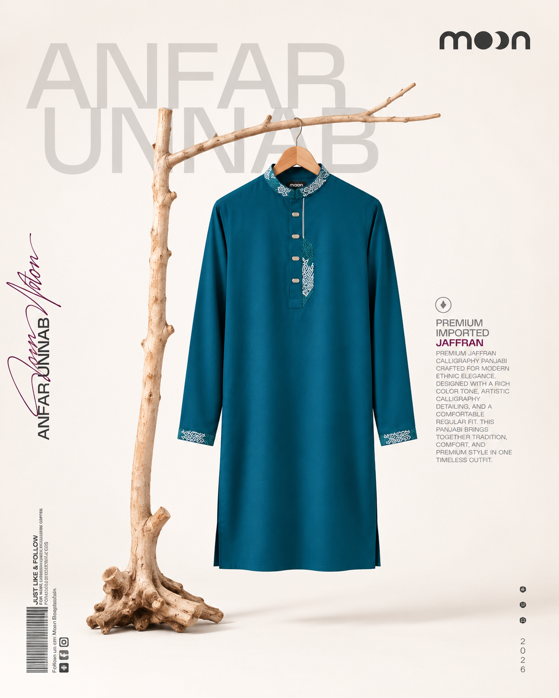 Calligraphy Jaffran Tiraz – Dark Green - Image 2